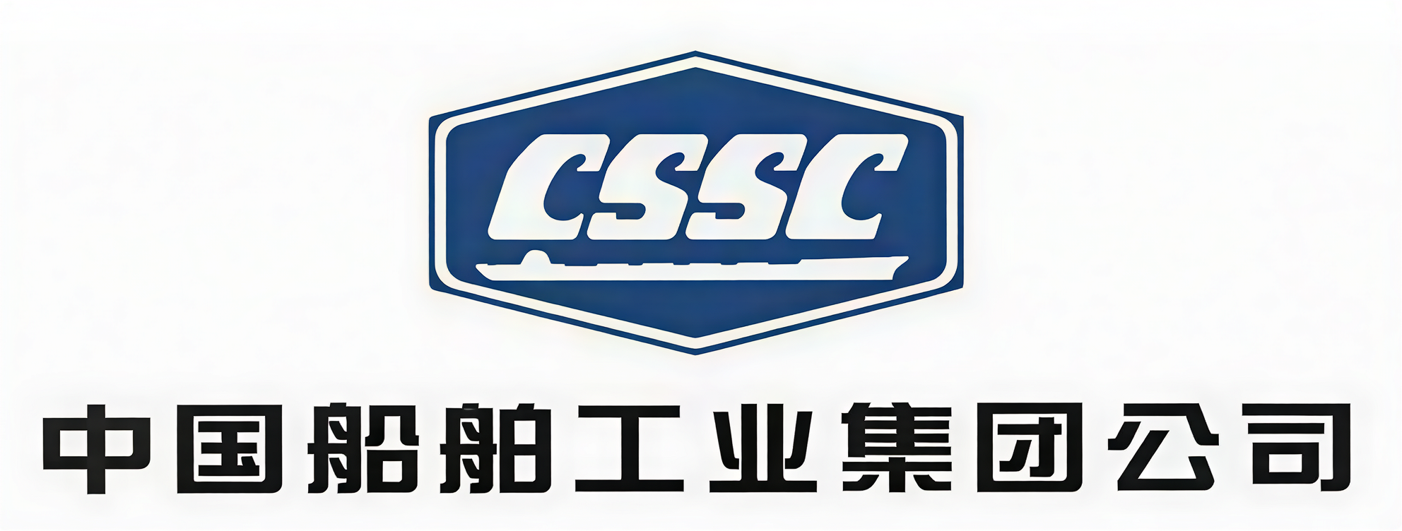 中国船舶